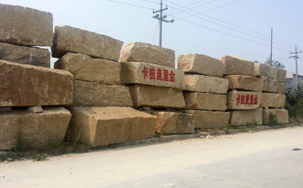 公司實力